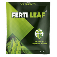 Регулятор росту Ферті Ferti Leaf® - 25 мл